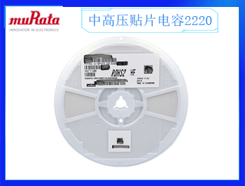 三星貼片電容價(jià)錢(qián)是多少呢？