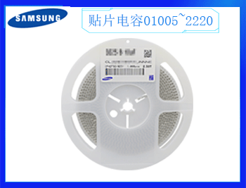 電解電容封裝_鋁電解電容封裝尺寸產品一覽現(xiàn)貨表